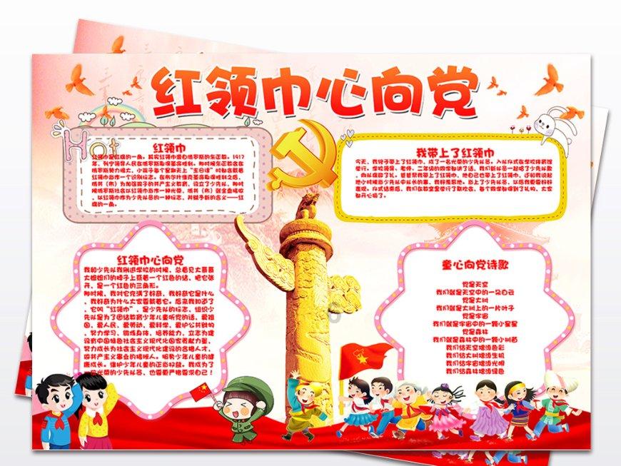 装修客厅,卧室用墙纸好还是乳胶漆好有问必答平台-专注解答你所有问题