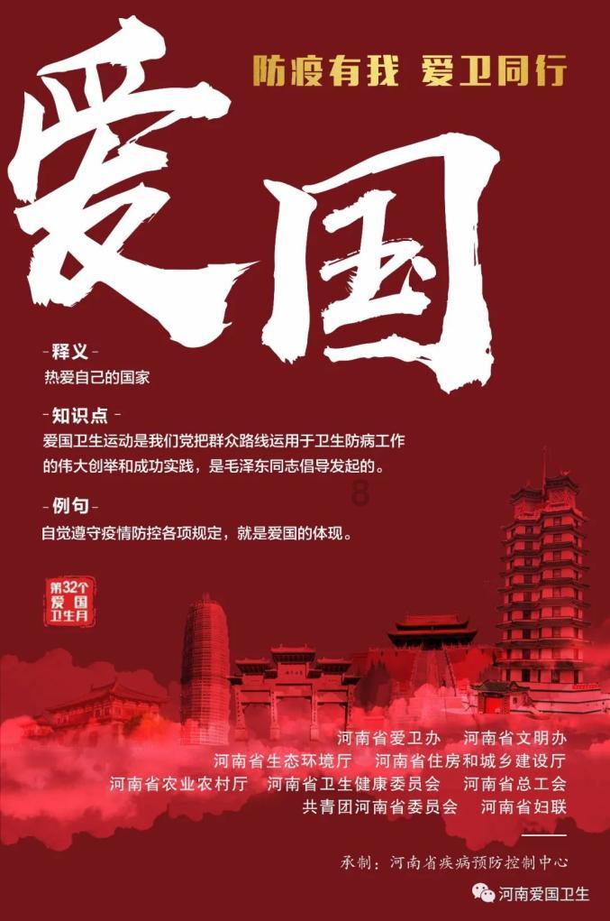 黄海战略岛屿无人愿意值守,江苏民兵为国守岛,11000天直到病逝